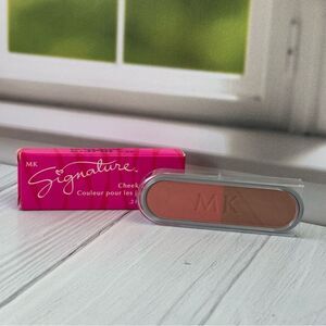 NIB Mary Kay Signature Cheek Color Duet Island Spice